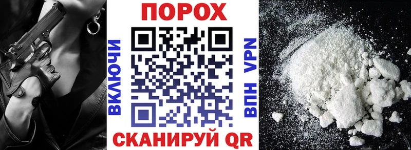 Amphetamine 97%  Заволжье 