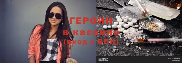 мефедрон Данков