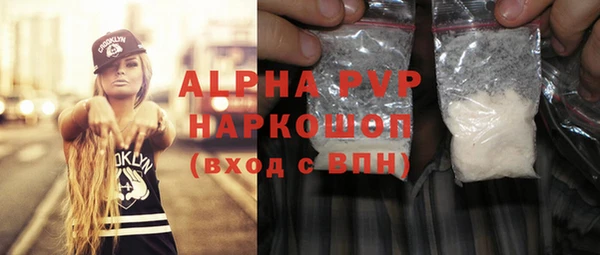 кокаин колумбия Елизово