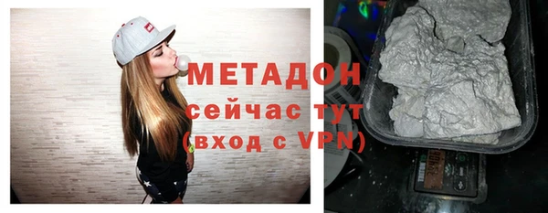 кокаин колумбия Елизово