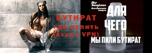 кокаин колумбия Елизово