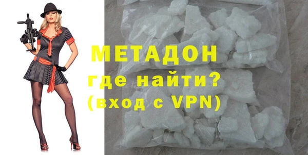 гидропоника Ельня