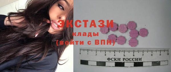кокаин колумбия Елизово