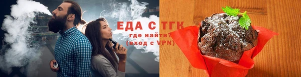 ALPHA PVP Елабуга