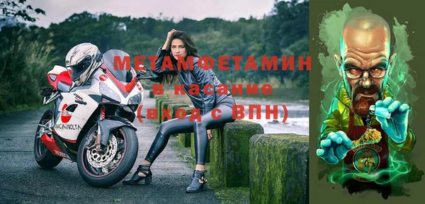 гидропоника Ельня
