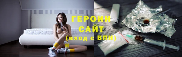 кокаин колумбия Елизово