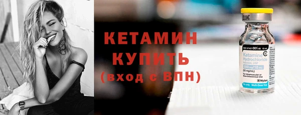 гидропоника Ельня