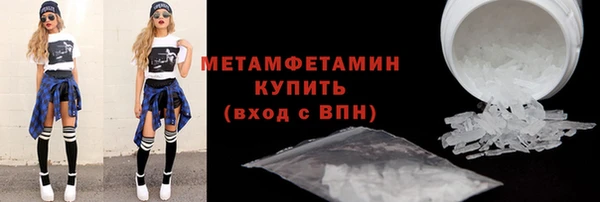 гидропоника Ельня