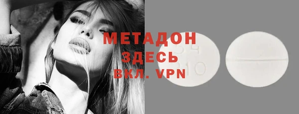 гидропоника Ельня