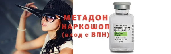 гидропоника Ельня