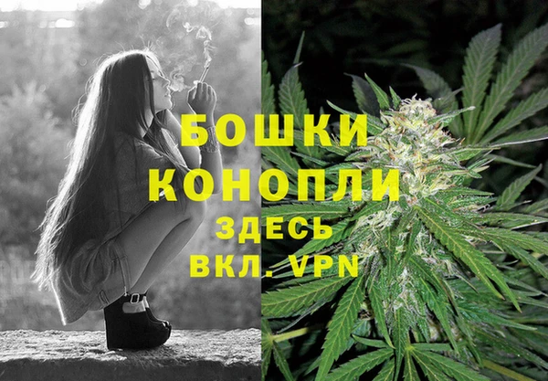 кокаин колумбия Елизово