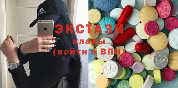 кокаин колумбия Елизово