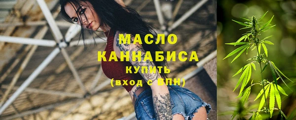 винт Дедовск