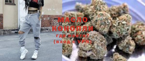 кокаин колумбия Елизово