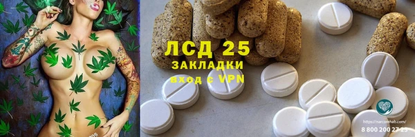 кокаин колумбия Елизово