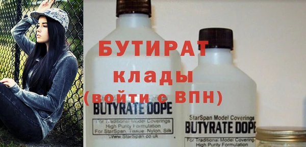 кокаин колумбия Елизово