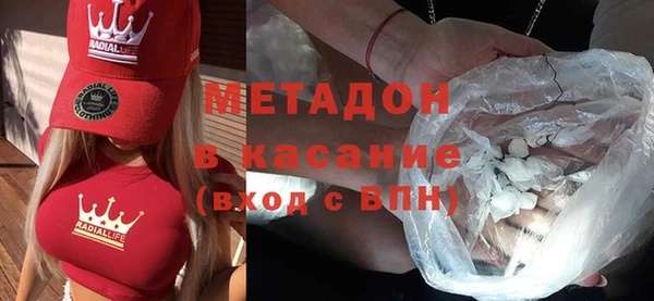 кокаин колумбия Елизово