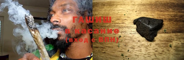 кокаин колумбия Елизово