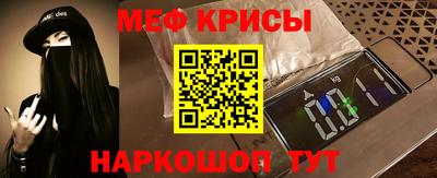 jwh Краснодар