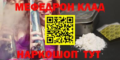 jwh Краснодар