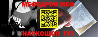jwh Краснодар