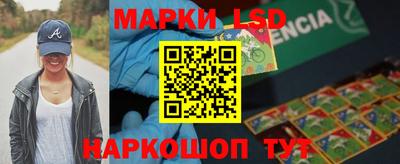 прущая мука Краснознаменск