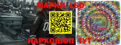 прущая мука Краснознаменск