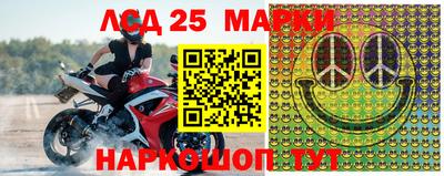 прущая мука Краснознаменск