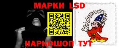 прущая мука Краснознаменск