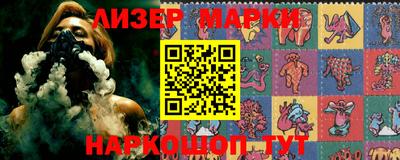 прущая мука Краснознаменск