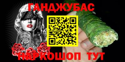 jwh Краснодар