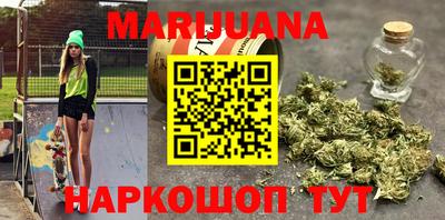jwh Краснодар