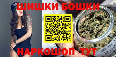 jwh Краснодар