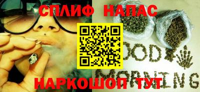 jwh Краснодар