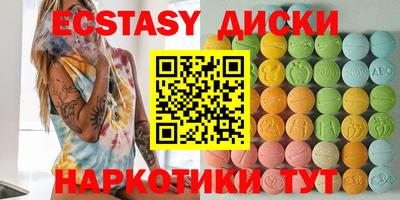 прущая мука Краснознаменск