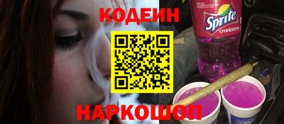 jwh Краснодар
