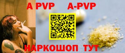 jwh Краснодар