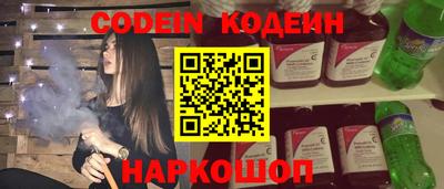 прущая мука Краснознаменск