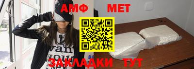 jwh Краснодар