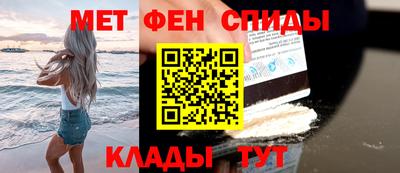 прущая мука Краснознаменск