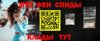 jwh Краснодар