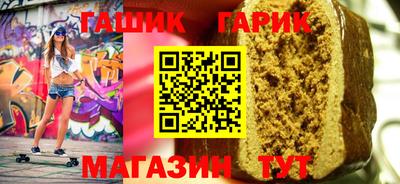 прущая мука Краснознаменск
