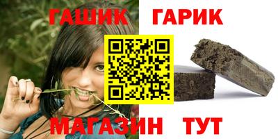 jwh Краснодар