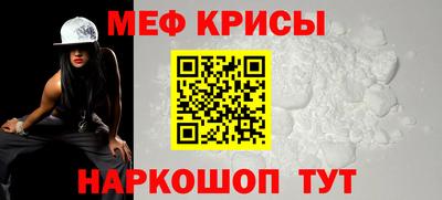 jwh Краснодар