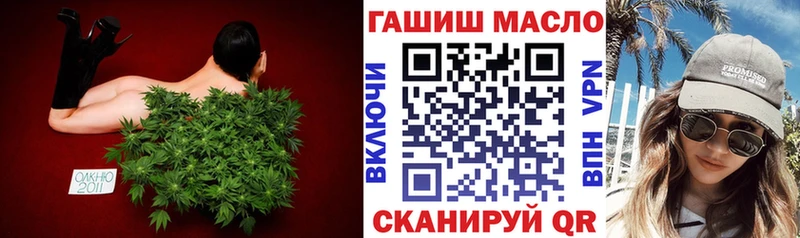 Дистиллят ТГК концентрат  Заволжье 